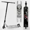 Самокат трюковий 65030 Best Scooter (4) ""SIMBIOTE"" HIC-система, ПЕГИ, алюмінієвий диск і дека, колеса 120 мм PU, ширина керма - 57 см, в коробці Самокат трюковий 65030 Best Scooter (4) ""SIMBIOTE"" HIC-система, ПЕГИ, алюмінієвий диск і дека, колеса 120 мм PU, ширина керма - 57 см, в коробці