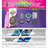 Beyblade В-164 Curse Satan Beyblade В-164 Curse Satan