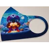 Маска Pitta Print S Brawl Stars Story Космоопера Старр Генерал Гавс Маска Pitta Print S Brawl Stars Story Космоопера Старр Генерал Гавс