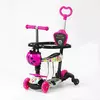 Самокат 5в1 LS-04588 (1) Best Scooter, з ДОП. КОЛЕСАМИ, захисний бампер, PU колеса зі світлом, в коробці Самокат 5в1 LS-04588 (1) Best Scooter, з ДОП. КОЛЕСАМИ, захисний бампер, PU колеса зі світлом, в коробці