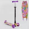 Самокат 779-2435 MAXI ""Best Scooter"" (1) пластмасовий, 4 колеса PU, СВІТЛО, трубка керма алюмінієва, d=12см, в коробці Самокат 779-2435 MAXI ""Best Scooter"" (1) пластмасовий, 4 колеса PU, СВІТЛО, трубка керма алюмінієва, d=12см, в коробці