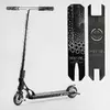 Самокат трюковий PL-81855 Best Scooter (4) ""Portal"" HIC-система, ПЕГИ, алюмінієвий диск та дека, колеса PU, d=120мм, ширина керма 58 см Самокат трюковий PL-81855 Best Scooter (4) ""Portal"" HIC-система, ПЕГИ, алюмінієвий диск та дека, колеса PU, d=120мм, ширина керма 58 см