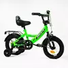 Велосипед 12"" дюймів 2-х колісний ""CORSO"" MAXIS CL-12245 (1) ручне гальмо, дзвіночок, сидіння з ручкою, додаткові колеса, ЗІБРАНИЙ НА 75% у коробці Велосипед 12"" дюймів 2-х колісний ""CORSO"" MAXIS CL-12245 (1) ручне гальмо, дзвіночок, сидіння з ручкою, додаткові колеса, ЗІБРАНИЙ НА 75% у коробці