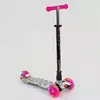 Самокат А 25598 /779-1341 MAXI ""Best Scooter"" (1) пластмасовий, 4 колеса PU, СВІТЛО, трубка керма алюмінієва, d = 12 см, в коробці Самокат А 25598 /779-1341 MAXI ""Best Scooter"" (1) пластмасовий, 4 колеса PU, СВІТЛО, трубка керма алюмінієва, d = 12 см, в коробці