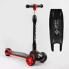Самокат триколісний 44116 Best Scooter (6) ЧЕРВОНИЙ, складане алюмінієве кермо, 3 колеса PU зі світлом, d переднього 120х40мм, d заднього 80х24мм Самокат триколісний 44116 Best Scooter (6) ЧЕРВОНИЙ, складане алюмінієве кермо, 3 колеса PU зі світлом, d переднього 120х40мм, d заднього 80х24мм