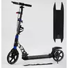 Самокат двоколісний ""Best Scooter"" D-19055 (2) гумовий килимок, ФАРА, переднє колесо PU 230мм, заднє колесо 200мм, 2 амортизатори, дискове гальмо Самокат двоколісний ""Best Scooter"" D-19055 (2) гумовий килимок, ФАРА, переднє колесо PU 230мм, заднє колесо 200мм, 2 амортизатори, дискове гальмо