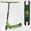 Самокат трюковий BS-9621 Best Scooter (4) HIC-система, алюмінієвий диск та дека, АНОДОВАНЕ ФАРБУВАННЯ, колеса PU, d=110 мм, ширина керма – 58 см Самокат трюковий BS-9621 Best Scooter (4) HIC-система, алюмінієвий диск та дека, АНОДОВАНЕ ФАРБУВАННЯ, колеса PU, d=110 мм, ширина керма – 58 см