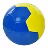 М'яч футбольний EV-3379 розмір 5, ПВХ 1,8мм, 300-320г, 1 вид, кул.
