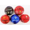 М'яч футбольний C 62411 (80) 5 видів, матеріал м'який PVC, вага 330-350 грамів, гумовий балон, розмір №5, ВИДАЄТЬСЯ ТІЛЬКИ МІКС ВИДІВ