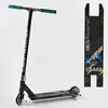 Самокат трюковий 37890 Best Scooter (4) ""CRASH"" HIC-система, ПЕГІ, алюмінієвий диск і дека, колеса 110 мм PU, ширина керма - 57 см, в коробці Самокат трюковий 37890 Best Scooter (4) ""CRASH"" HIC-система, ПЕГІ, алюмінієвий диск і дека, колеса 110 мм PU, ширина керма - 57 см, в коробці