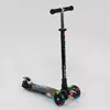 Самокат А 24662 / 779-1311 MAXI ""Best Scooter"" (1) пластмасовий, 4 колеса PU, СВІТЛО, трубка керма алюмінієва, d = 12см, в коробці Самокат А 24662 / 779-1311 MAXI ""Best Scooter"" (1) пластмасовий, 4 колеса PU, СВІТЛО, трубка керма алюмінієва, d = 12см, в коробці