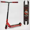 Самокат трюковий BS-9811 Best Scooter (4) HIC-система, ПЕГИ, алюмінієвий диск та дека, АНОДОВАНЕ ФАРБУВАННЯ, колеса PU, d=110 мм, ширина керма – 58 см Самокат трюковий BS-9811 Best Scooter (4) HIC-система, ПЕГИ, алюмінієвий диск та дека, АНОДОВАНЕ ФАРБУВАННЯ, колеса PU, d=110 мм, ширина керма – 58 см