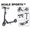 Самокат двухколесный Scale Sports SS-08 Black Ручной тормоз Led-фонарик Самокат двухколесный Scale Sports SS-08 Black Ручной тормоз Led-фонарик