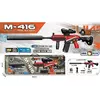 Автомат MH 001 A (20) 2 режими роботи, приціл, магазин, орбізи, дуло, ручка, лямка для перенесення, в коробці Автомат MH 001 A (20) 2 режими роботи, приціл, магазин, орбізи, дуло, ручка, лямка для перенесення, в коробці
