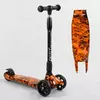 Самокат триколісний Best Scooter 32-389 MAXI (6) складне алюмінієве кермо, 3 колеса PU зі світлом, переднє 130х35 мм, заднє 80х45 мм, в коробці Самокат триколісний Best Scooter 32-389 MAXI (6) складне алюмінієве кермо, 3 колеса PU зі світлом, переднє 130х35 мм, заднє 80х45 мм, в коробці