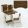 гр Парта шкільна ПШ012 (1) ЛДСП, колір коричневий, 69*45 см, + 1 стілець, з пеналом