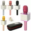 Мікрофон Q7 акум., USB, Bluetooth, мікс кольорів, футляр, 28-11,5-7 см.