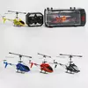 Гелікоптер на радіокеруванні LD 662 (24/2) 4 кольори, 2 види зарядки, вбудований акумулятор 3.7V, гіроскоп, підсвічування, у боксі, МІКС Гелікоптер на радіокеруванні LD 662 (24/2) 4 кольори, 2 види зарядки, вбудований акумулятор 3.7V, гіроскоп, підсвічування, у боксі, МІКС