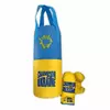 гр Боксерський набір ""Україна"" великий L-UA ""Укр."" (1) ""Danko Toys"" гр Боксерський набір ""Україна"" великий L-UA ""Укр."" (1) ""Danko Toys""