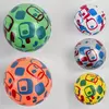 М'яч гумовий C 44667 (500) 5 кольорів, діаметр 20 см, вага 60 грамів