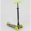 Самокат А 25601 / 779-1335 MAXI "Best Scooter" (1) пластмасовий, 4 колеса PU, СВІТЛО, трубка керма алюмінієва, d = 12см, в коробці Самокат А 25601 / 779-1335 MAXI "Best Scooter" (1) пластмасовий, 4 колеса PU, СВІТЛО, трубка керма алюмінієва, d = 12см, в коробці