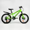 Дитячий спортивний велосипед 20’’ Corso «CRANK» CR-20711 (1) сталева рама, обладнання LTWOO-A2, 7 швидкостей, зібран на 75% Дитячий спортивний велосипед 20’’ Corso «CRANK» CR-20711 (1) сталева рама, обладнання LTWOO-A2, 7 швидкостей, зібран на 75%
