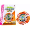 Дзига BEYBLADE B161 Дзига BEYBLADE B161