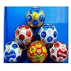 М`яч футбольний C 62413 (80) матеріал м'який PVC, вага 330-350 грамів, гумовий балон, розмір №5, ВИДАЄТЬСЯ ТІЛЬКИ МІКС ВИДІВ