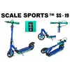 Самокат двухколесный Scale Sports SS-19 Синий Ручной тормоз Самокат двухколесный Scale Sports SS-19 Синий Ручной тормоз