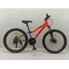 Велосипед Спортивний Corso «Gravity» 24"" дюйми GR-24005 (1) рама алюмінієва 12’’, обладнання Shimano 21 швидкість, зібран на 75% Велосипед Спортивний Corso «Gravity» 24"" дюйми GR-24005 (1) рама алюмінієва 12’’, обладнання Shimano 21 швидкість, зібран на 75%