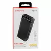 Універсальна Мобільна Батарея Borofone BJ14A Freeway 20000 mAh (Чорний) Універсальна Мобільна Батарея Borofone BJ14A Freeway 20000 mAh (Чорний)