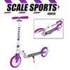 Двухколесный самокат Складной Scooter 460 Фиолетовый Двухколесный самокат Складной Scooter 460 Фиолетовый