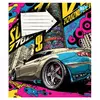 А5/18 кл. Yes Colour car, зошит учнів. А5/18 кл. Yes Colour car, зошит учнів.