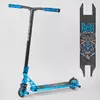 Самокат трюковий 53480 Best Scooter (4) HIC-система, ПЕГИ, алюмінієвий диск та дека, АНОДОВАНЕ ФАРБУВАННЯ, колеса PU, d=110 мм, ширина керма - 60 см Самокат трюковий 53480 Best Scooter (4) HIC-система, ПЕГИ, алюмінієвий диск та дека, АНОДОВАНЕ ФАРБУВАННЯ, колеса PU, d=110 мм, ширина керма - 60 см