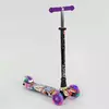 Самокат А 24664 / 779-1313 MAXI ""Best Scooter"" (1) пластмасовий, 4 колеса PU, СВІТЛО, трубка керма алюмінієва, d = 12см, в коробці Самокат А 24664 / 779-1313 MAXI ""Best Scooter"" (1) пластмасовий, 4 колеса PU, СВІТЛО, трубка керма алюмінієва, d = 12см, в коробці