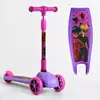 Самокат триколісний 80277 Best Scooter (1) СВІТЛО КОЛІС ТА ДИСКІВ, складене кермо, передні колеса PU 120х35мм, задні колеса PU 80х48мм Самокат триколісний 80277 Best Scooter (1) СВІТЛО КОЛІС ТА ДИСКІВ, складене кермо, передні колеса PU 120х35мм, задні колеса PU 80х48мм
