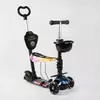 Самокат 5в1 16102 (1) Best Scooter, АБСТРАКЦІЯ, PU колеса, ПІДСВІТКА КОЛІС, в коробці Самокат 5в1 16102 (1) Best Scooter, АБСТРАКЦІЯ, PU колеса, ПІДСВІТКА КОЛІС, в коробці