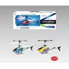 Гелікоптер на радіокеруванні DH 866 D-1 (48/2) 2 кольори, підсвічування, гіроскоп, вбудований акумулятор, в коробці Гелікоптер на радіокеруванні DH 866 D-1 (48/2) 2 кольори, підсвічування, гіроскоп, вбудований акумулятор, в коробці