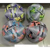 М'яч футбольний C 62234 (60) 4 види, вага 320-340 грамів, матеріал TPU, гумовий балон, розмір №5, ВИДАЄТЬСЯ МІКС