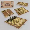 Шахи C 45012 (48) 3в1, дерев'яна дошка, дерев'яні шахи, в коробці