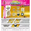 Дзига BEYBLADE B169B ЖОВТИЙ Дзига BEYBLADE B169B ЖОВТИЙ