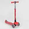 Самокат триколісний 92606 (4) Best Scooter, ЧЕРВОНИЙ, складне алюмінієве кермо, 4 колеса PU зі світлом, d = 12 см Самокат триколісний 92606 (4) Best Scooter, ЧЕРВОНИЙ, складне алюмінієве кермо, 4 колеса PU зі світлом, d = 12 см