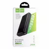 Універсальна Мобільна Батарея Hoco J72A Easy travel 20000 mAh (Чорний) Універсальна Мобільна Батарея Hoco J72A Easy travel 20000 mAh (Чорний)
