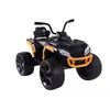 Ел-мобіль T-7318 EVA ORANGE квадроцикл 12V7AH мотор 2*35W з MP3 106*68*50 /1/ Ел-мобіль T-7318 EVA ORANGE квадроцикл 12V7AH мотор 2*35W з MP3 106*68*50 /1/