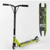Самокат трюковий Best Scooter 57870 (1) HIC-система, Пегі, алюмінієвий диск і дека, колеса PU d-110 мм, ширина керма 52 см, висота 83 см, в коробці Самокат трюковий Best Scooter 57870 (1) HIC-система, Пегі, алюмінієвий диск і дека, колеса PU d-110 мм, ширина керма 52 см, висота 83 см, в коробці