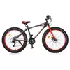 Велосипед 26 д. EB26POWER 1.0 S26.1 (1шт) сталь.рама17", Shimano21SP, ал.DB, ал.об, 26" Велосипед 26 д. EB26POWER 1.0 S26.1 (1шт) сталь.рама17", Shimano21SP, ал.DB, ал.об, 26"