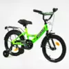 Велосипед 16" дюймів 2-х колісний "CORSO" MAXIS CL-16501 (1) ручне гальмо, дзвіночок, сидіння з ручкою, додаткові колеса, ЗІБРАНИЙ НА 75%, в коробці Велосипед 16" дюймів 2-х колісний "CORSO" MAXIS CL-16501 (1) ручне гальмо, дзвіночок, сидіння з ручкою, додаткові колеса, ЗІБРАНИЙ НА 75%, в коробці