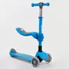 Самокат триколісний Т-04177 (4) Best Scooter, БЛАКИТНИЙ, З СИДІННЯМ, складне алюмінієве кермо, 4 колеса PU зі світлом, d = 12 см Самокат триколісний Т-04177 (4) Best Scooter, БЛАКИТНИЙ, З СИДІННЯМ, складне алюмінієве кермо, 4 колеса PU зі світлом, d = 12 см