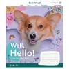 А5/36 кл. 1В Well, Hello!, зошит для записів А5/36 кл. 1В Well, Hello!, зошит для записів