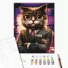 Картина за номерами: Котик адвокат ©Маріанна Пащук 40х50 Картина за номерами: Котик адвокат ©Маріанна Пащук 40х50